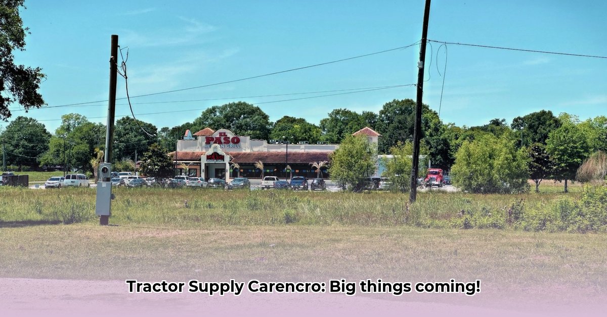 tractor-supply-carencro